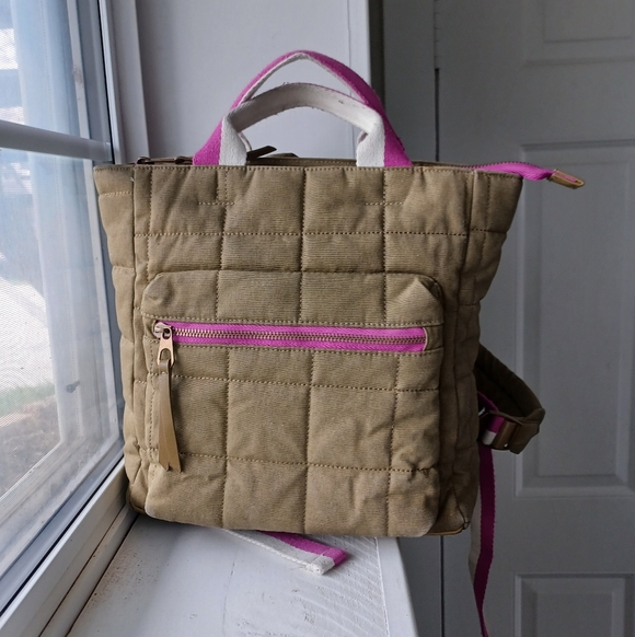 Quilted Universal Thread Backpack - Picture 1 of 13